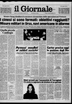 giornale/CFI0438327/1979/n. 42 del 20 febbraio